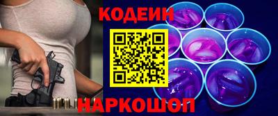 MDMA Малоярославец