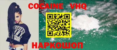 MDMA Малоярославец