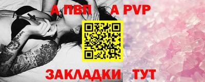 MDMA Малоярославец