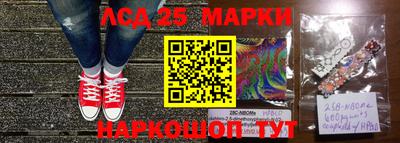 мяу мяу кристалл Малгобек