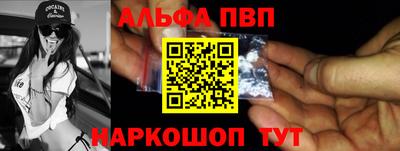 MDMA Малоярославец