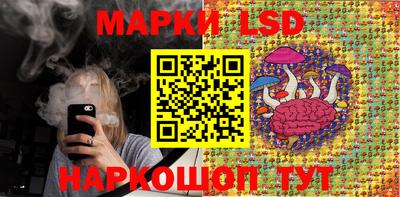 мяу мяу кристалл Малгобек