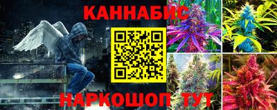 мяу мяу кристалл Малгобек