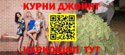 MDMA Малоярославец