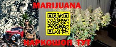 MDMA Малоярославец