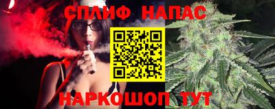 мяу мяу кристалл Малгобек