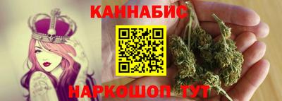 MDMA Малоярославец