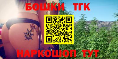 MDMA Малоярославец