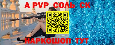 MDMA Малоярославец