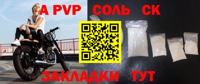 MDMA Малоярославец