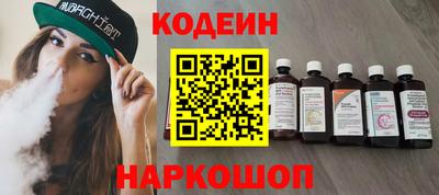 MDMA Малоярославец