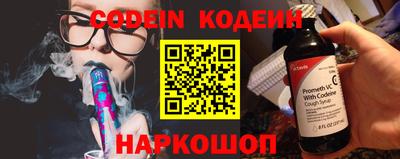 MDMA Малоярославец