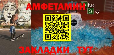 MDMA Малоярославец