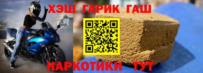 MDMA Малоярославец