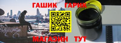 мяу мяу кристалл Малгобек